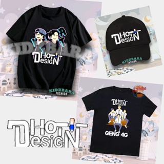 เสื้อยืด พิมพ์ลาย UNISEX DHOT DESIGN สําหรับเด็ก