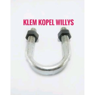 Willys Jeep แคลมป์ข้อต่อ Willys U Joint Clamp Willys