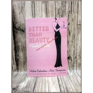 หนังสือ Better than beauty a guide to charm โดย Helen วาเลนไทน์ - ภาษาอังกฤษ