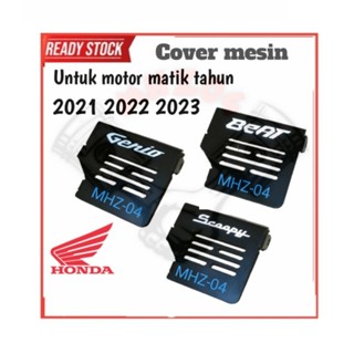 ฝาครอบเครื่องยนต์ สําหรับ Honda New Beat Genio 2021 2022 2023