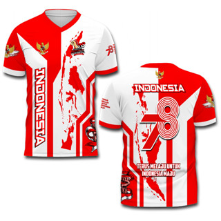 เสื้อเจอร์ซีย์ พิมพ์ลาย แบบเต็มตัว 2023