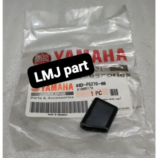 ซีนอนคาร์บู YGP 44D-F6216-00. ฝาครอบยาง ด้านหน้า