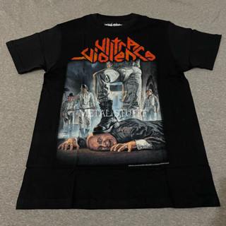 Ts ULTRA VIOLENCE - Privilege To