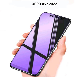 กระจกนิรภัย กันรอยขีดข่วน เต็มจอ เนื้อแมตต์ แสงสีฟ้า สําหรับ Oppo A57 2022