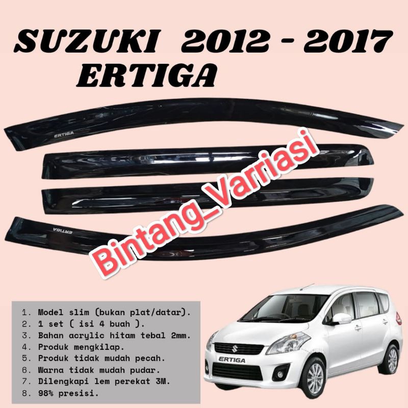 ERTIGA CAR WATER GUARD 2012 2013 2014 2015 2016 2017