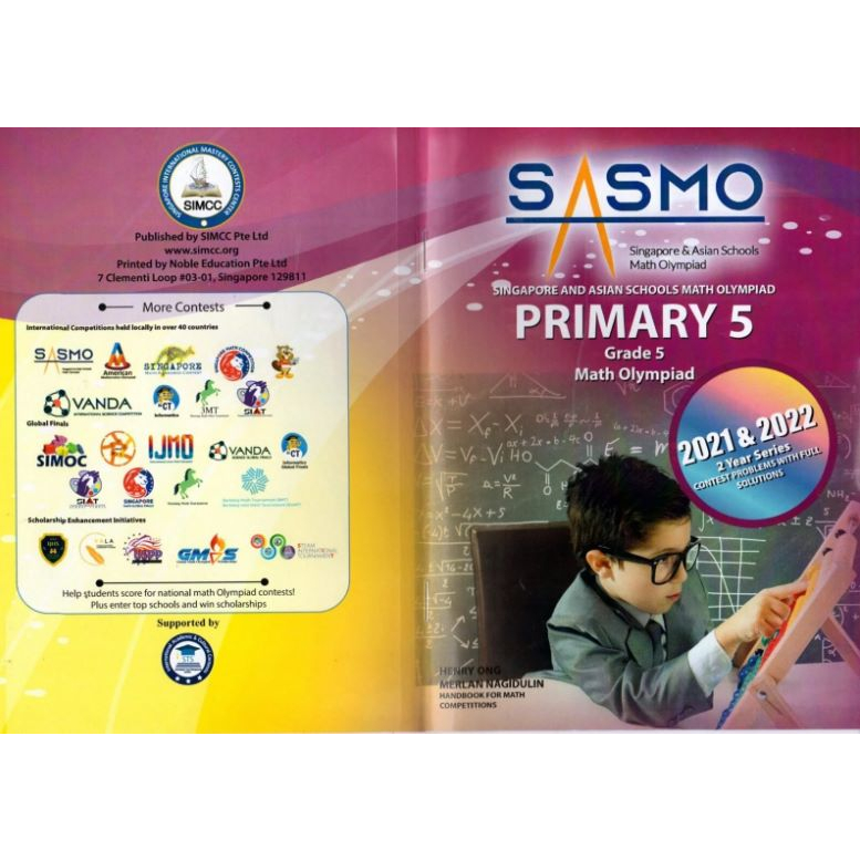 SINGAPORE & ASIAN SCHOOLS MATH OLYMPIAD (SASMO) - PRI 5 (2021 - 2022)