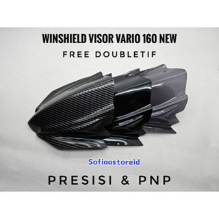 ที่บังแดดรถยนต์ Vario160 คาร์บอน PNP Doubletif