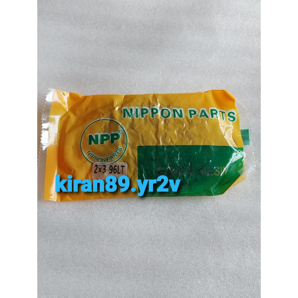 โซ่ Keteng Kamprat Byson Bison 2x3 96L Ori Npp