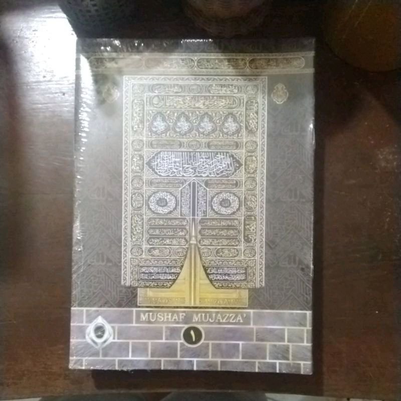 Quran Per Juz (30 Juz) / Mushaf Mujasa