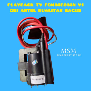 Playback TV FCM14B014N V1 ORI ANTEL คุณภาพดี