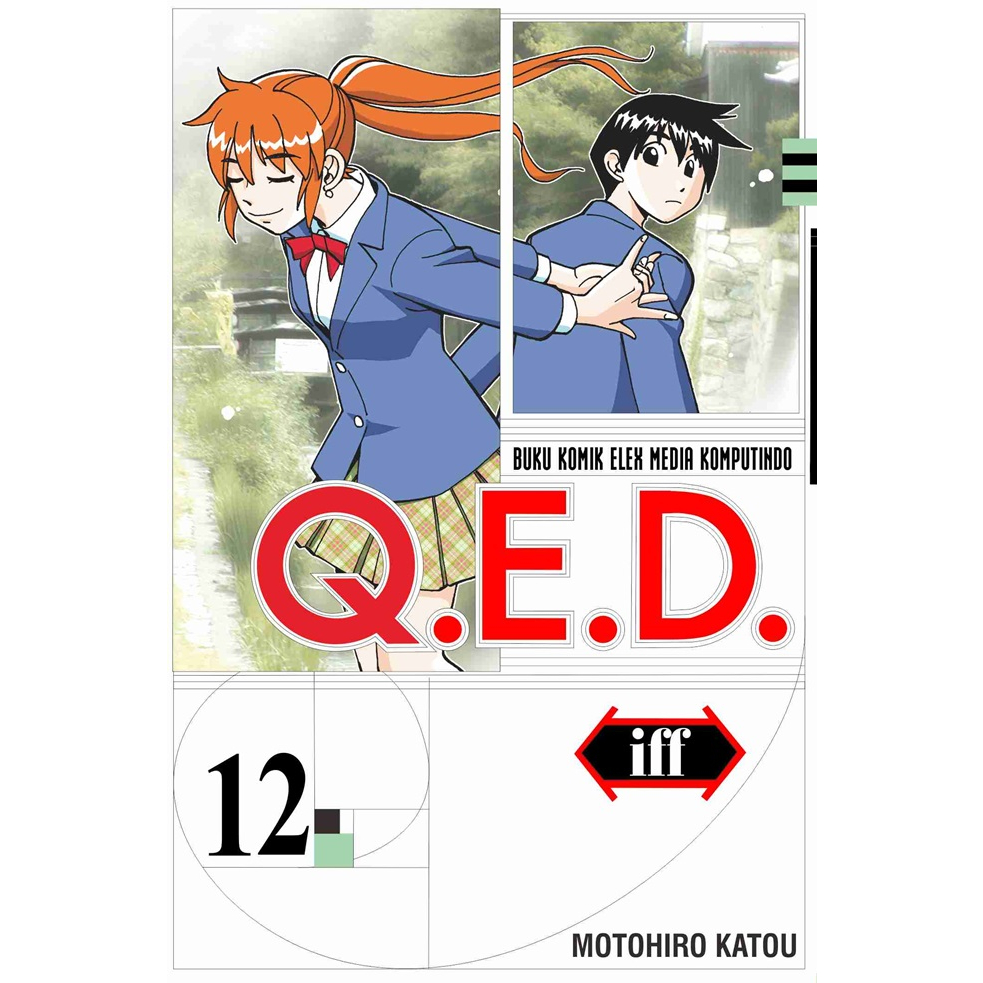 Gramedia - QED COMIC Iff 12