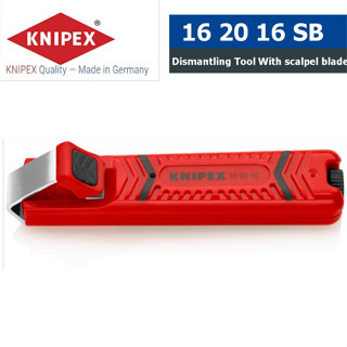 คีมตัดสายเคเบิล 162016 Sb Knipex เครื่องมือถอดชิ้นส่วน