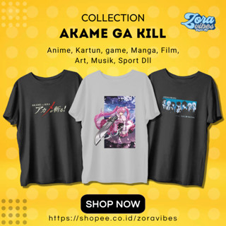 เสื้อยืด พิมพ์ลายอนิเมะ Akame Ga Kill Keren 30S