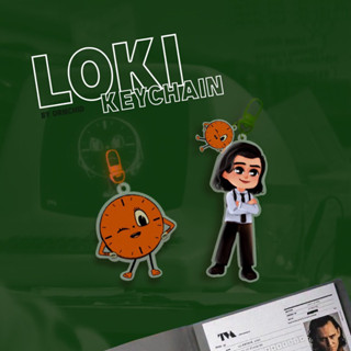 พวงกุญแจอะคริลิค Loki Inspired | กล้วยไม้