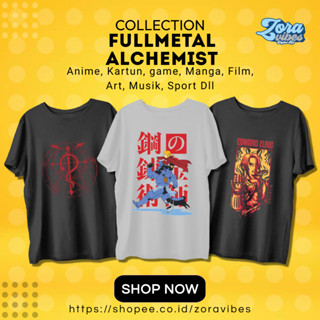 เสื้อยืด พิมพ์ลายการ์ตูนมังงะ FULLMETAL ALCHEMIST สไตล์ญี่ปุ่น