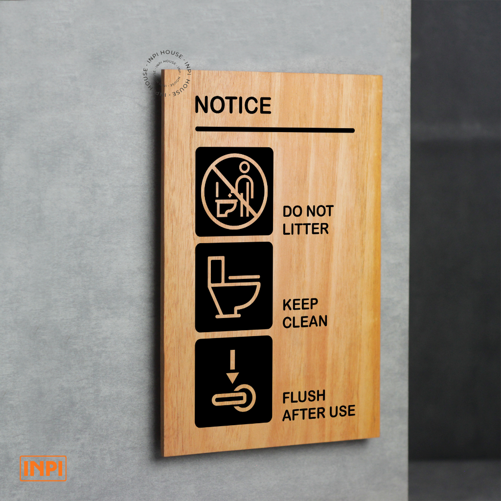 INPI - สติ๊กเกอร์ป้ายไม้มะฮอกกานี Portrait Noice Toilet / การระเบียบห้องน้ํา