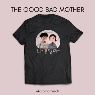 เสื้อยืดผ้าฝ้าย พิมพ์ลายละครเกาหลี The GOOD BAD MOTHER  KIT/KOREAN DRAMA FANKIT //เสื้อยืดผ้าฝ้าย/เสื้อยืดผ้าฝ้าย/KDRAMA/KDRAMA/KDRAMA/KDRAMA/KOREAN DRAMA