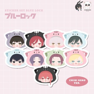 ชุดสติกเกอร์ ลายการ์ตูนอนิเมะ blue lock chibi neko ver