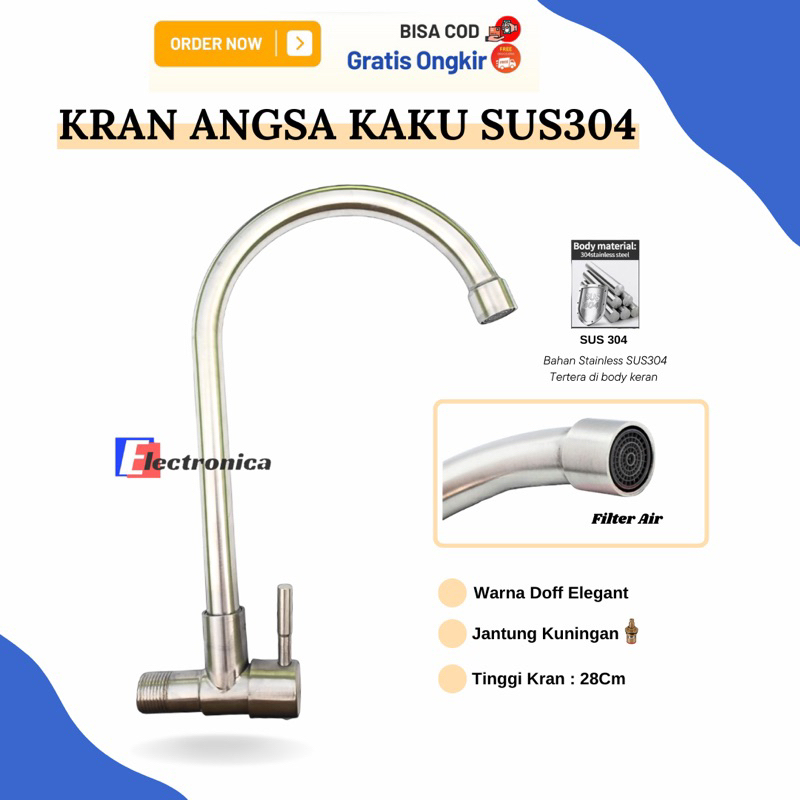 ANGSA RIGID SUS304 ฟิวส์ติดผนัง / เครื่องครัวสแตนเลส MOZILLA304 RIGID