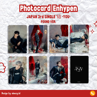 โฟโต้การ์ด ENHYPEN JAPAN 3rd SINGLE -YOU-FOUND 2ver JAKE JAY NI-KI HEESEUNG JUNGWO SUNOO SUNGHOON