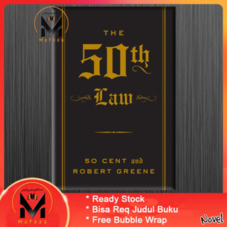 กฎหมายที่ 50 โดย Robert Greene