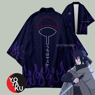 เสื้อคาร์ดิแกน คอสเพลย์ การ์ตูนนารูโตะ Uchiha Series 2 YOTAKUSHOP สไตล์ญี่ปุ่น