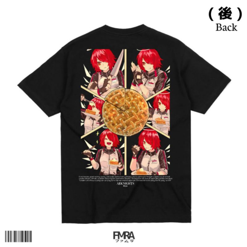 เสื้อยืด FIMURA / เสื้อ Apple Pie Arknights Exusii