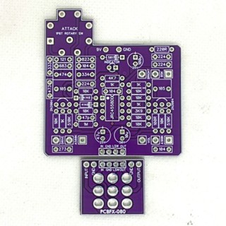 แป้นเหยียบเอฟเฟคกีตาร์ PCBFX-080 สําหรับเครื่องดนตรี