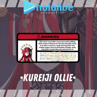 สติกเกอร์เตือน ลายการ์ตูนอนิเมะ KUREIJI OLLIE HOLOLIVE ID กันน้ํา