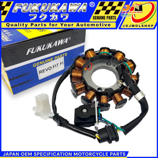 L Assy Plus Pulser Revo Fit FI ของแท้ Fukukawa