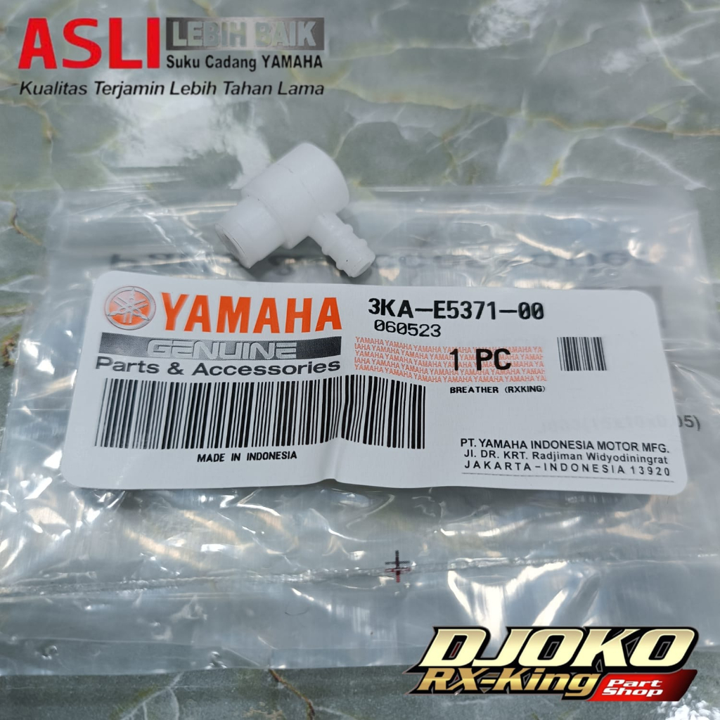 Mesin Breather เครื่องยนต์ลมพลาสติก rx king rxk rxs ORIGINAL YAMAHA ของแท้ PART (YGP)