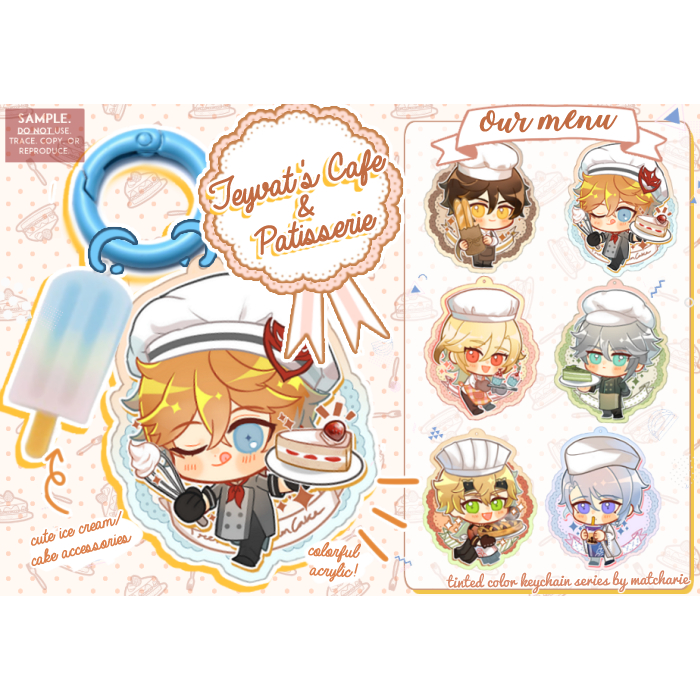 [FAN Made MERCHANDISE] GENSHIN IMPACT CAFE & PATISSERIE KEYCHAIN