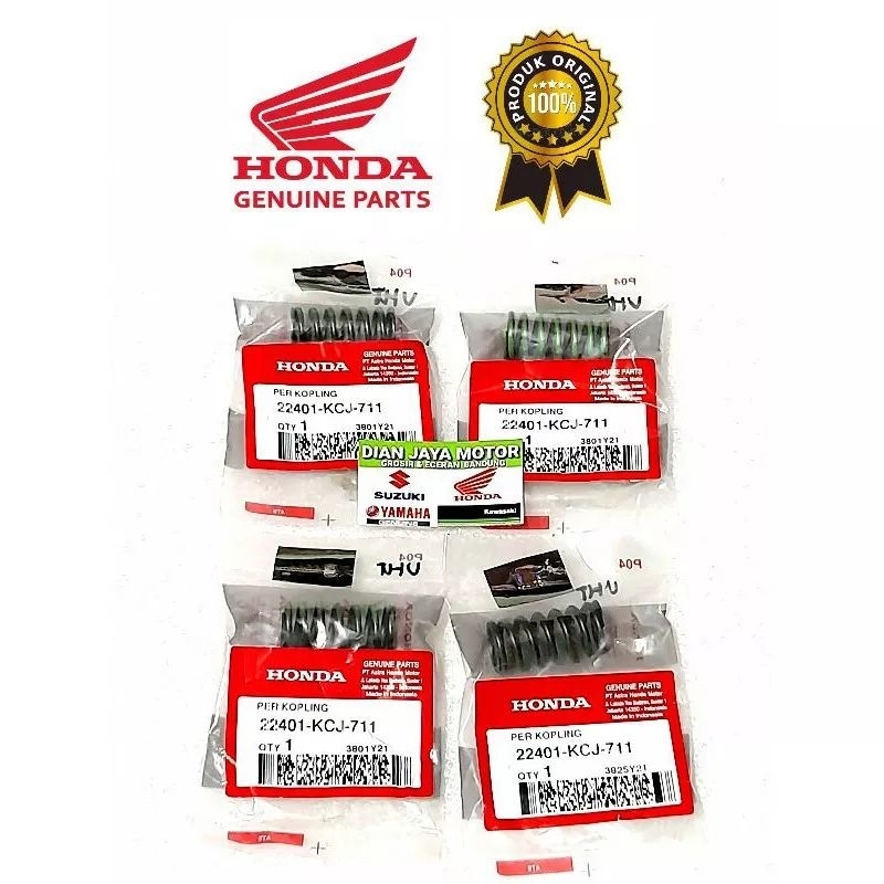 คลัตช์ TIGER ของแท้ AHM HGP รหัสอะไหล่ 22401-KCJ-711