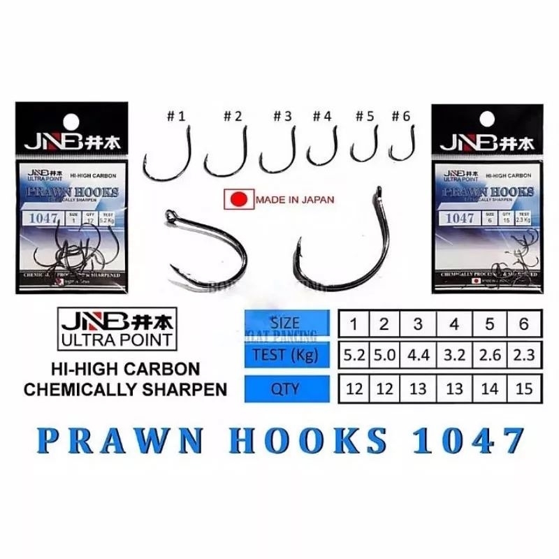 JNB Prawn Hooks Hi-High Carbon 1047