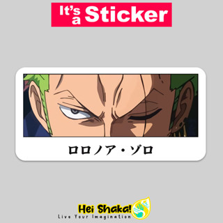 Heishaka สติกเกอร์ไวนิล ลายการ์ตูนอนิเมะ One Piece Roronoa Zoro Eye กันน้ํา สําหรับติดตกแต่ง