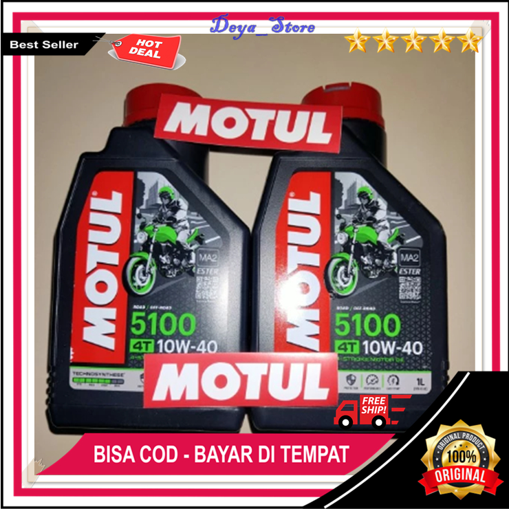 Motul 5100 4T 10W-40 มอเตอร์น้ํามัน 1 ลิตร Ori Oil MOTUL 5100 สําหรับ Tiger CB 150 R Ninja RX king เ