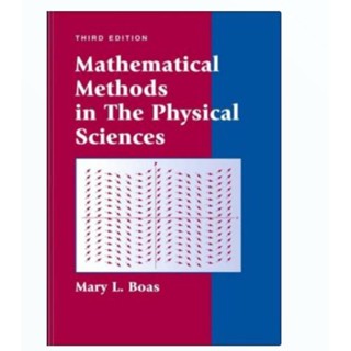 วิธีทางคณิตศาสตร์ในวิทยาศาสตร์กายภาพ