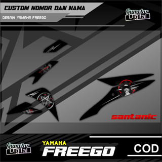 โมเดลตุ๊กตาผู้หญิง YAMAHA FREEGO เรียบง่าย