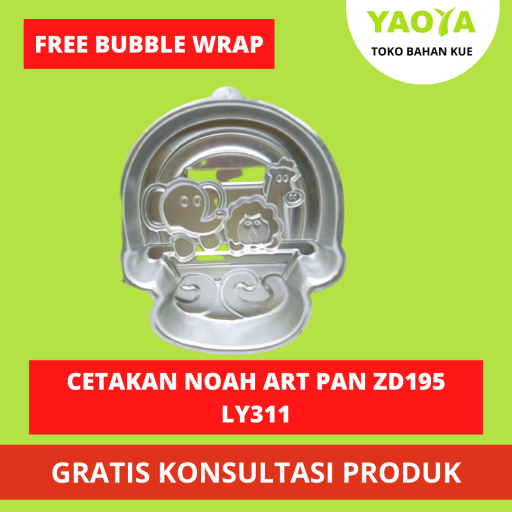 NOAH ART PAN MOLD ZD195 LY311