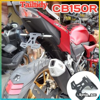 Tailtidy CB150R ที่วางป้ายทะเบียนด้านหลัง CB150 K15G 2015 ถึง 2023 sen sein LED