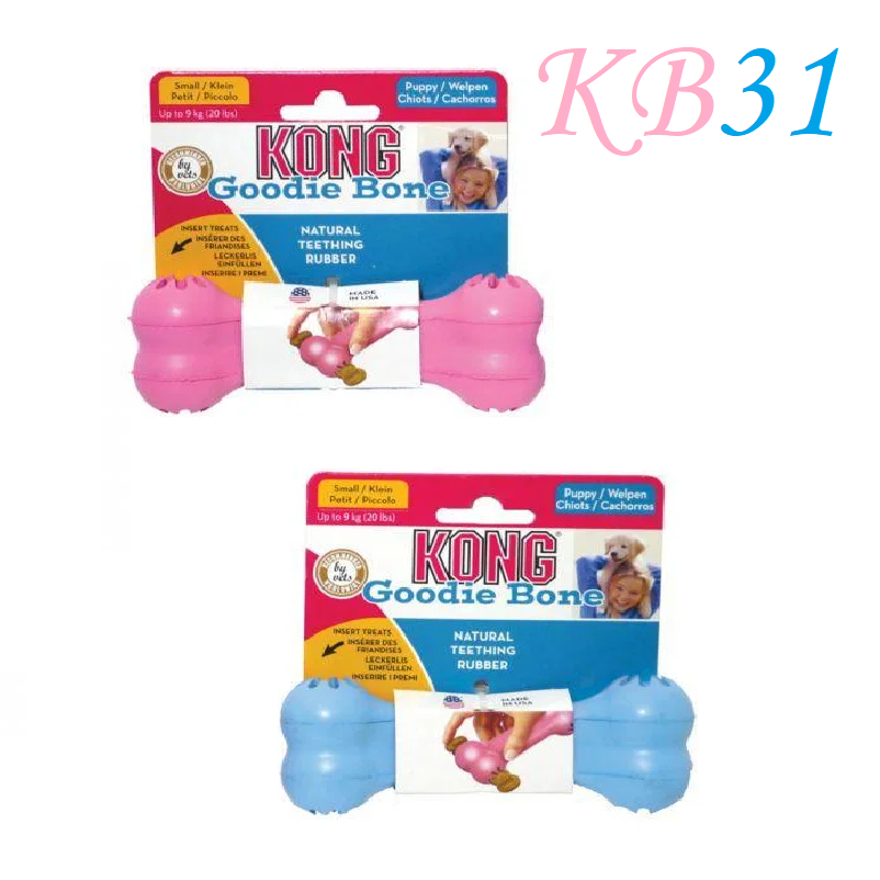 KB31 - KONG PUPPY GOODIE BONE SMALL - KONG DOG BONE BITE TOY
