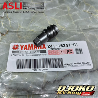 สับปะรดฟันคลัตช์ rx king ของแท้ อะไหล่แท้ YAMAHA (YGP)