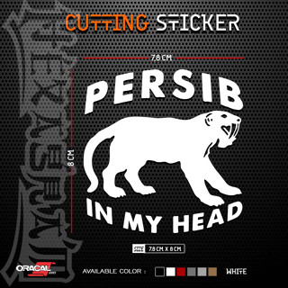 สติกเกอร์ตัด PERSIB IN MY HEAD | Persib IN MY HEAD สติกเกอร์ตัด