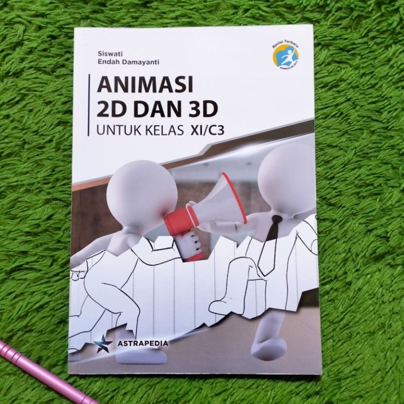 ต้นฉบับ 2D และ 3D ANIMATION BOOK GRADE 11 C3 SMK