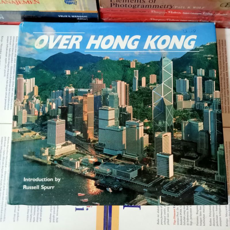 HONG OVER KONG******