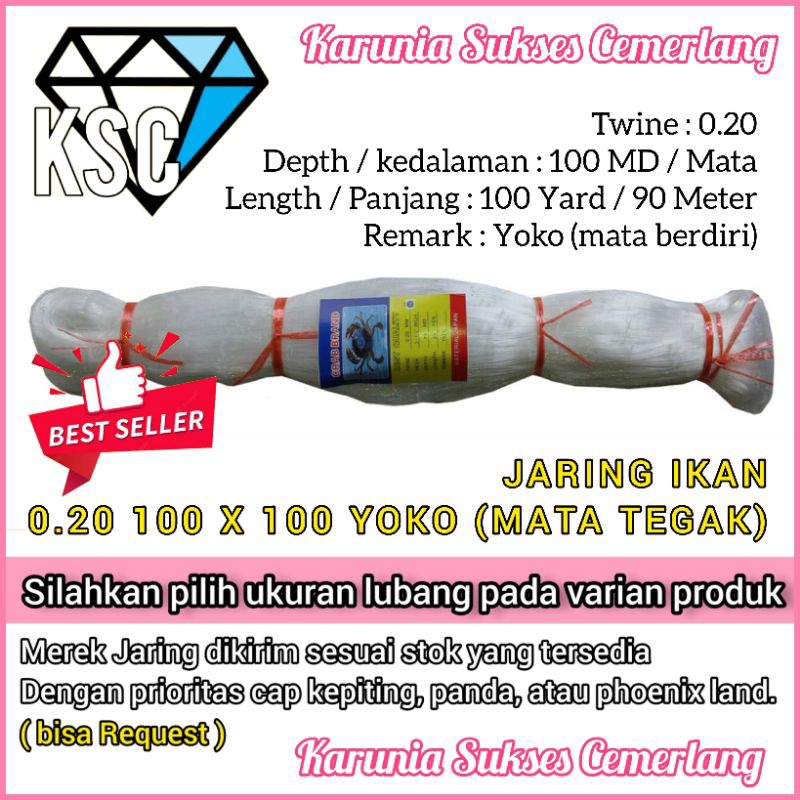 FISHING NET 020 100X100 YOKO / CRAB BRAND NET / FISHERMANS NET / FISHERMANS EQUIPMENT / CRAB TRAIN /