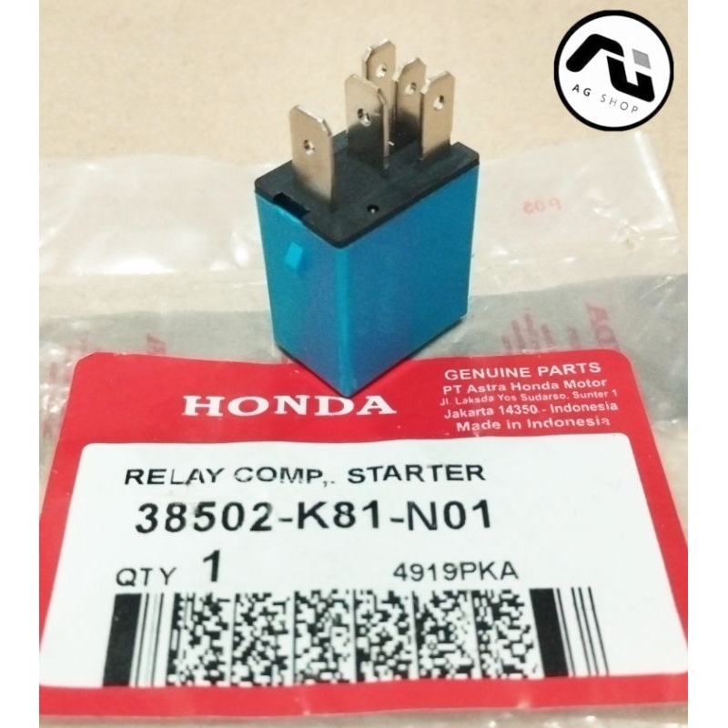 รีเลย์ riley สีฟ้า 5 ฟุต Honda Beat Scoopy รีเลย์ comp power Honda Beat sporty ESP K81 Scoopy ESP k9