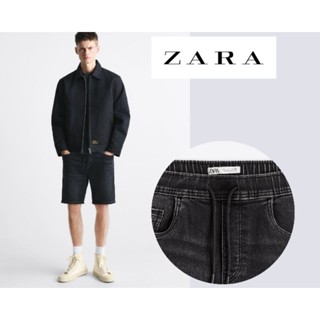 Zara กางเกงขาสั้น ของแท้ - กางเกงยีนขาสั้น นิ่ม สําหรับผู้ชาย