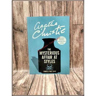 The Mysterious Affair at Styles - Agatha Christie (ภาษาอังกฤษ)