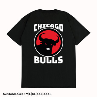 เสื้อยืด ลาย Chicago BULL | Pdi เก๋ไก๋ คุณภาพดีที่สุด